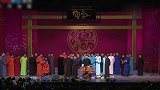德云社相声，岳云鹏倾情献唱竹板书《拆西厢》，温柔男声真好听
