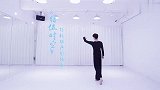 《错位时空》古典舞编舞完整版，看完好想学！
