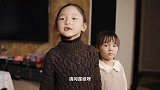 孩子单独在家，陌生人来敲门，妹妹要去开门，姐姐阻止，危险靠近