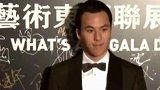 曝何猷启为赌王再添孙女，三太陈婉珍现身医院不予回应