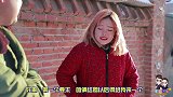 美女相亲见面就要钱，谁料小伙要求先体验夫妻生活，太有才了