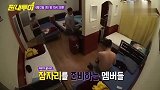 【朴灿烈】果然 名不虚传“朴三件”！看到崽换衣服了！