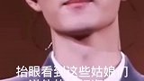 这次去现场的虾虾们，不仅给战哥一片红海，也袒露了护战的决心！