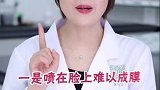 如果护肤品研发师说真话