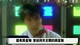 周星驰欠债8.4亿，满脸皱纹遭嘲笑，观众：星爷没那么大号召力