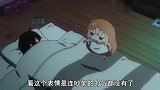 小埋通宵打游戏到早晨，为了叫醒哥哥，居然变回美女