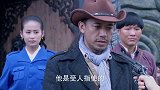 蝴蝶找向天豹兴师问罪，结果是误会一场