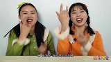 闺蜜恶作剧：妹子独享“啤酒瓶彩糖粒子”，气得闺蜜扭头走，真逗