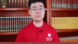 北大学霸教你怎么五步搞定竞选演讲稿！北京大学 竞选 演讲稿 小学生