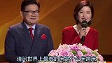 爆笑幽默配音，第一次听到这么形容老婆的，把我笑坏了