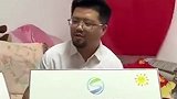 “苏超”射手榜第一的宿迁小伙,收到10万元助学金!