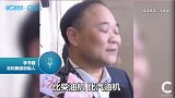 吉利董事长李书福再次喊话甲醇汽车