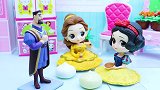 红心魔法测试开始，白雪和贝儿没有变出冰淇淋，她们能去游乐场吗