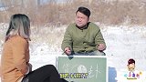 美女算命不给钱，还讲歪道理，把大师绕蒙圈了，真有才