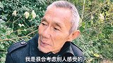 搞笑四川方言，来自大爷的套路，爆笑视频合集