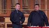 岳云鹏说话都是有规矩的与孙越上演爆笑相声，这一段实在太逗