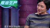 赵丽颖被问：何炅比冯绍峰有魅力吗？赵丽颖的回答，暴露离婚真相