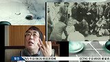 棋牌-14年-聂卫平谈吴清源老先生：曾因聊桥牌被批评-新闻