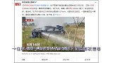 没有踩下刹车踏板的信号？特斯拉失控的技术缺陷曝光