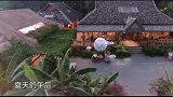 许光汉帮黄磊摘玫瑰，还对玫瑰花说对不起，太逗了吧！