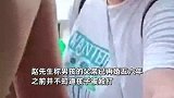重庆12岁男孩疑被亲爸和后妈家暴，亲属称他不是第一次被打，警方回应