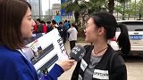 清纯大学生因外道超车爱上贝尔 只求男神中国杯不要受伤