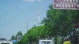 带朋友去吃“牛头宴”，牛头软烂入味，老板：菜名“牛气冲天”