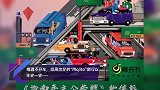 喝酒不开车,但周杰伦的“Mojito”倒可以先尝一尝……