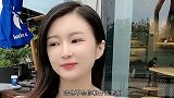 爆笑：美女去相亲，结果被问会喝酒蹦迪吗，美女的反击绝了！