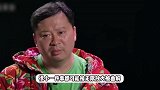 卤鹅哥称走红后会焦虑害怕，每天只睡四五个小时，担心自己说错话