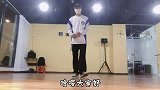 超帅的“机械舞”技巧，新手必学，简单粗暴的跳法
