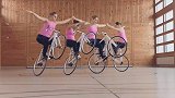 瑞士四人女团花样单车，动作难度之高，曾获得吉尼斯世界纪录