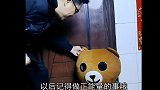 调皮小熊抢钥匙，木杰当场蒙圈了！
