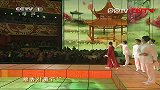 2012央视元宵晚会-李玉刚-《逐梦令》