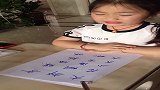 有其母必有女，你还是做饭去吧，孩子都给带歪了！