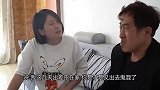媳妇出差突然回家，没想进屋就给老公一巴掌，太逗了