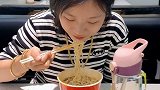 无论老人小孩儿，一定要少油少盐，健健康康，远离心脑血管疾病，我先行！