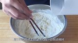 披萨竟然是这样做的，好简单