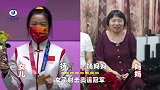 奥运冠军妈妈，刘翔优雅，张继科妈惊艳，张雨霏妈妈不出道可惜了
