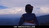 这里是距离天空最近的草原，是宫崎骏的夏天云上草原 云上天空挑战赛 旅行追梦计划 旅游