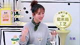 王嘉尔不介意杨紫改名叫杨小刚，不料下一句，杨紫害羞尴尬！