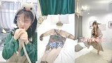 每天都在面对我哥的套路，真是防不胜防，网友：心疼苓妹