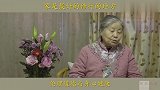 家是最好的修行的地方