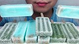 吃薄荷棒冰，绿豆雪糕，听不一样的咀嚼音！