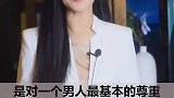 做到这4点应该不算难吧