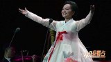 北京新春音乐会登台人民大会堂