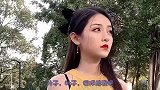 搞笑对话都给完了还怎么给