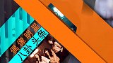 缇兰被虐的肝疼，帝旭忍不住真香，对缇兰心动追妻火葬场