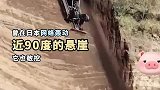 它在悬崖上的操作，令普通挖掘机窒息