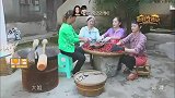 谢娜炒辣椒被熏跑，金星：看你们那点出息，结果秒被打脸